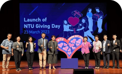 NTU 技术赋能